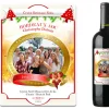 Bouteille de vin de Bordeaux personnalisée Noël - Photo