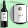 Bouteille de vin personnalisée - Anniversaire de mariage