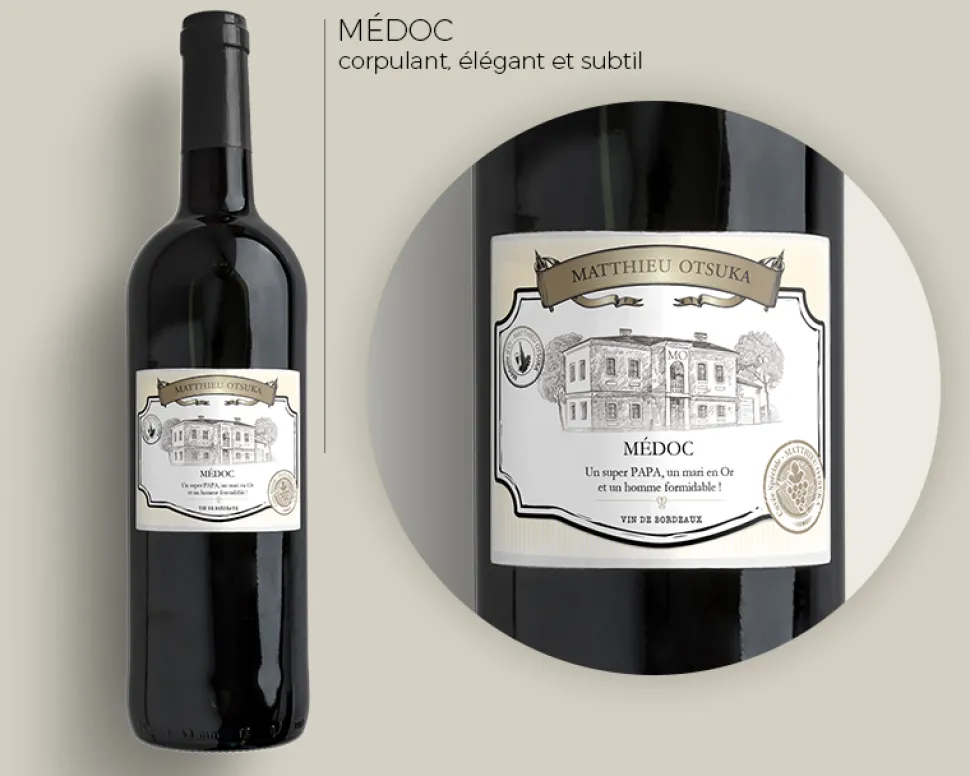 Bouteille de vin rouge personnalisée - Message