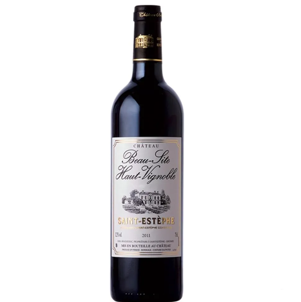 Coffret sommelier personnalisé - Retro Vinyle