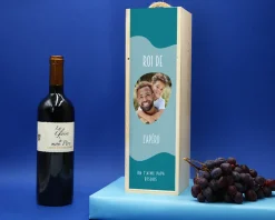 Coffret vin personnalisé photo avec bouteille de vin rouge - Papa