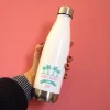 Gourde isotherme en inox personnalisable - Collection Été Palmier