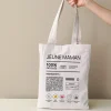 Tote bag personnalisé - Composition d'une jeune maman