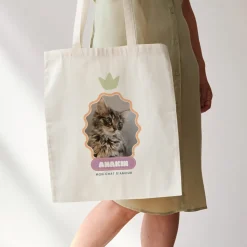 Tote bag personnalisé - Pet Lovers Club