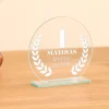 Trophée personnalisé - Lauriers