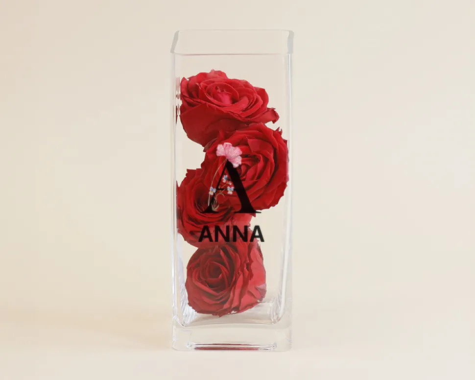 Vase personnalisé cubique - Monogramme