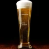 Verre à bière personnalisé flûte - Graduation